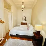 Апартаменты Varandas Do Marques *